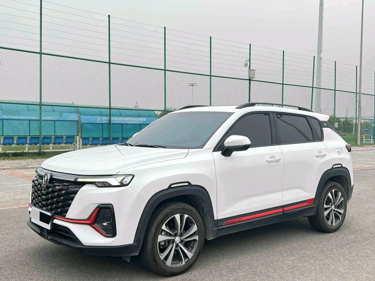 ChangAn 2023 CS35 PLUS 1.4T Enjoy Deluxe Automatic Gear - View 1