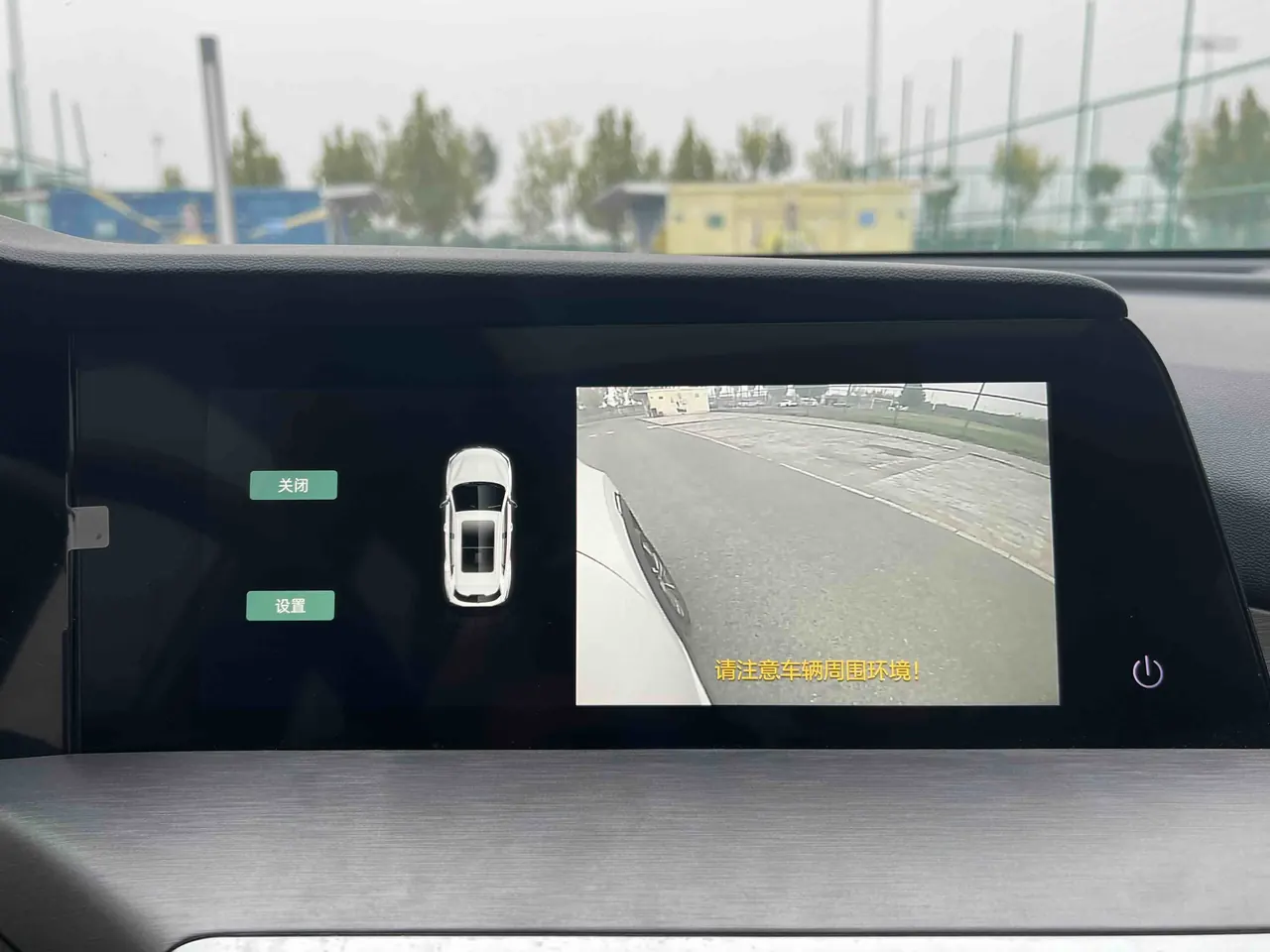 ChangAn 2023 CS35 PLUS 1.4T Enjoy Deluxe Automatic Gear 18