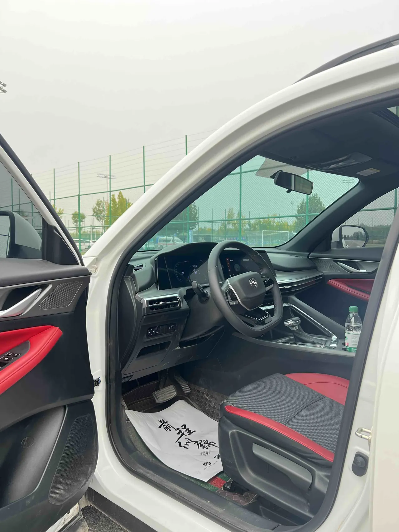 ChangAn 2023 CS35 PLUS 1.4T Enjoy Deluxe Automatic Gear 7