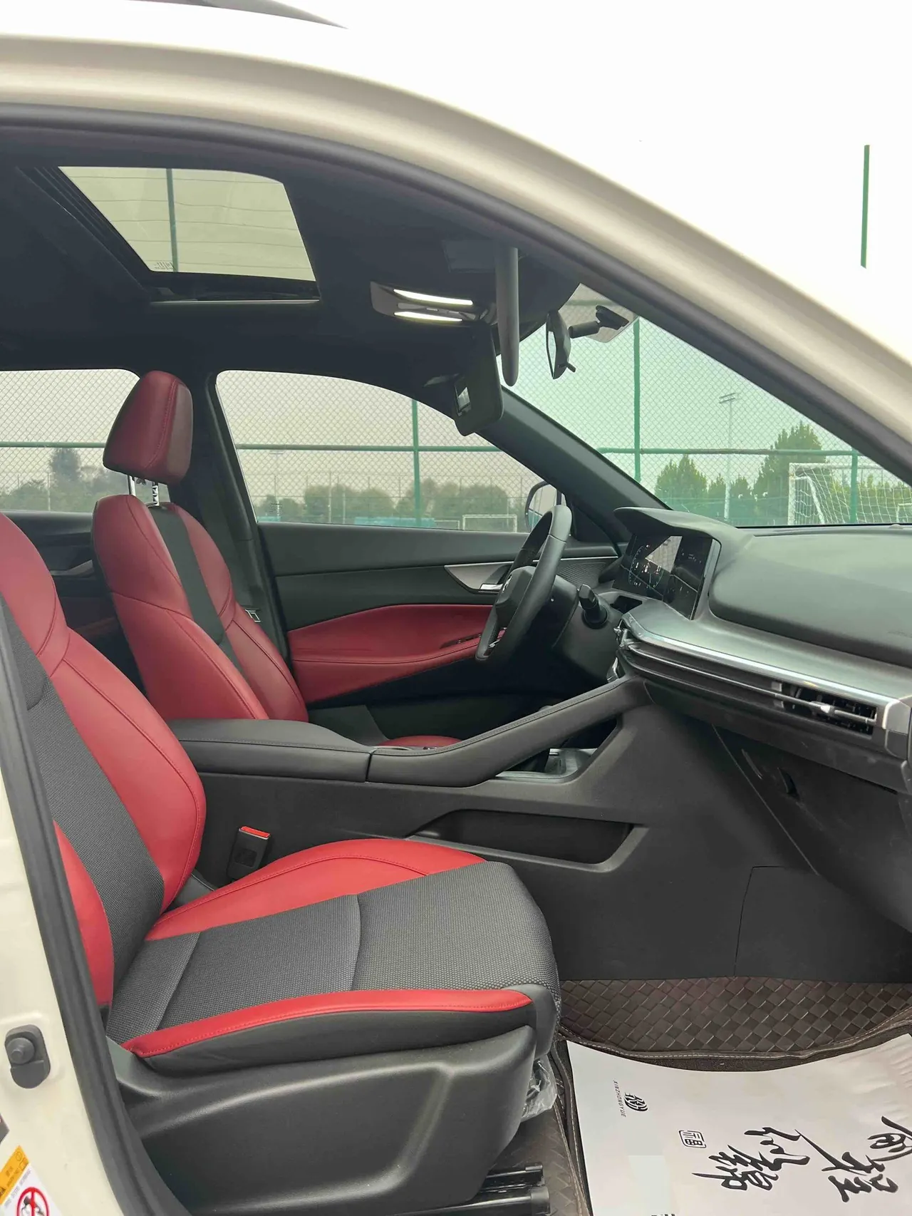 ChangAn 2023 CS35 PLUS 1.4T Enjoy Deluxe Automatic Gear 9