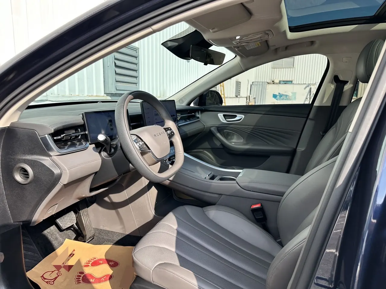 Roewe 2026 M7 DMH 1.5 205km Premium Edition Automatic Gear 4