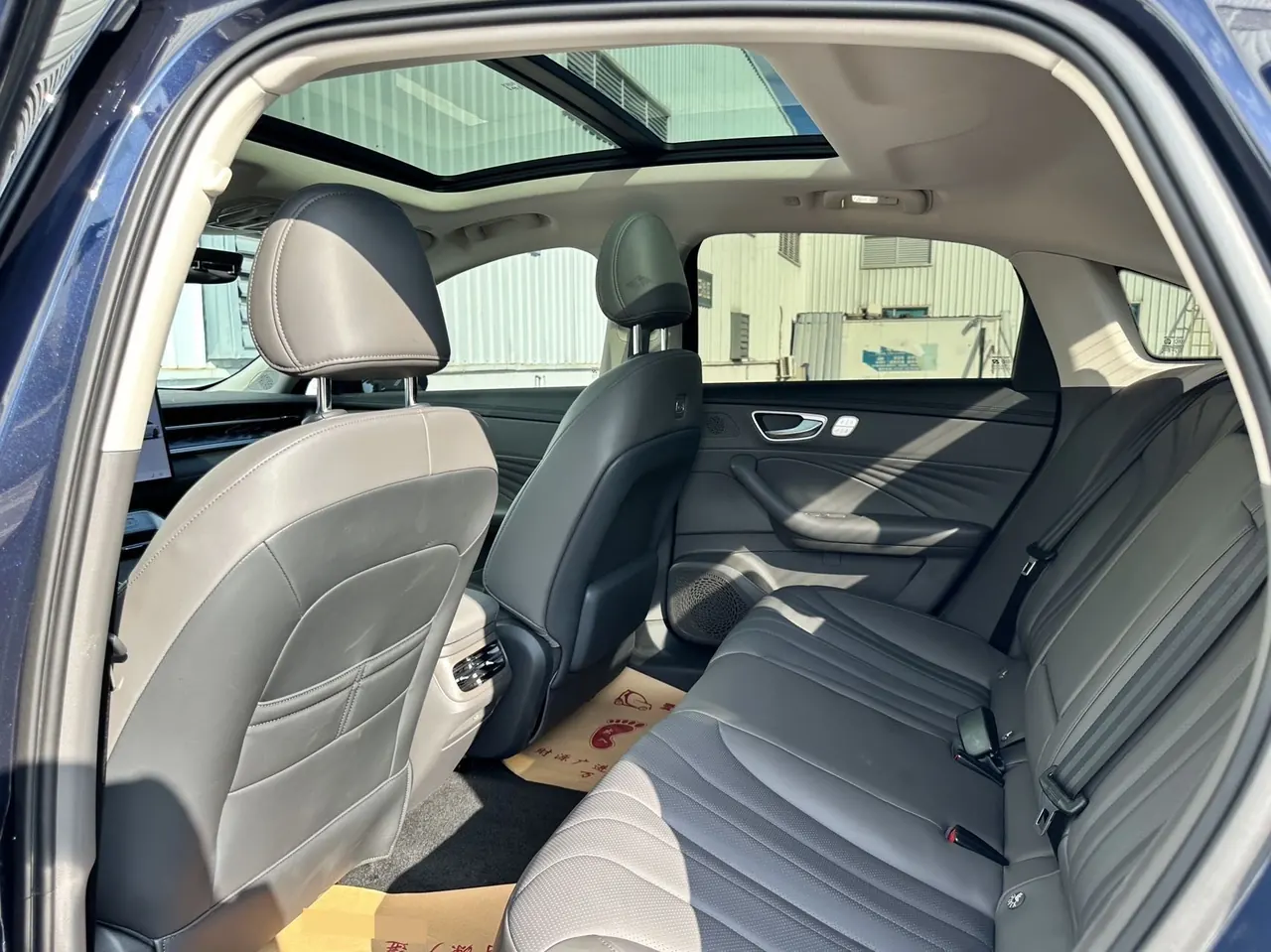 Roewe 2026 M7 DMH 1.5 205km Premium Edition Automatic Gear 6
