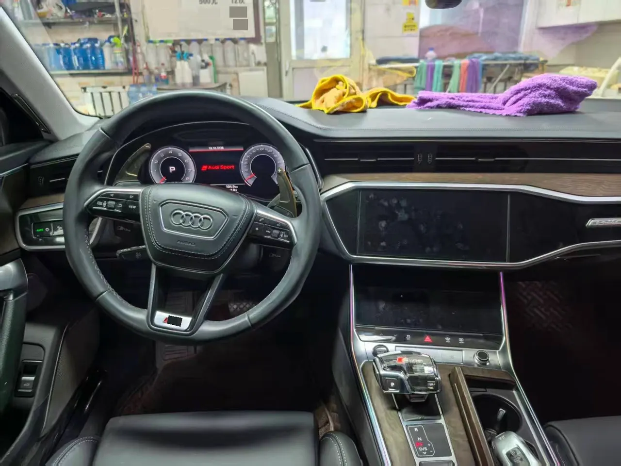 Audi 2023 A6L 2.0TFSI 45TFSI Zhenzhiya Automatic Gear 2