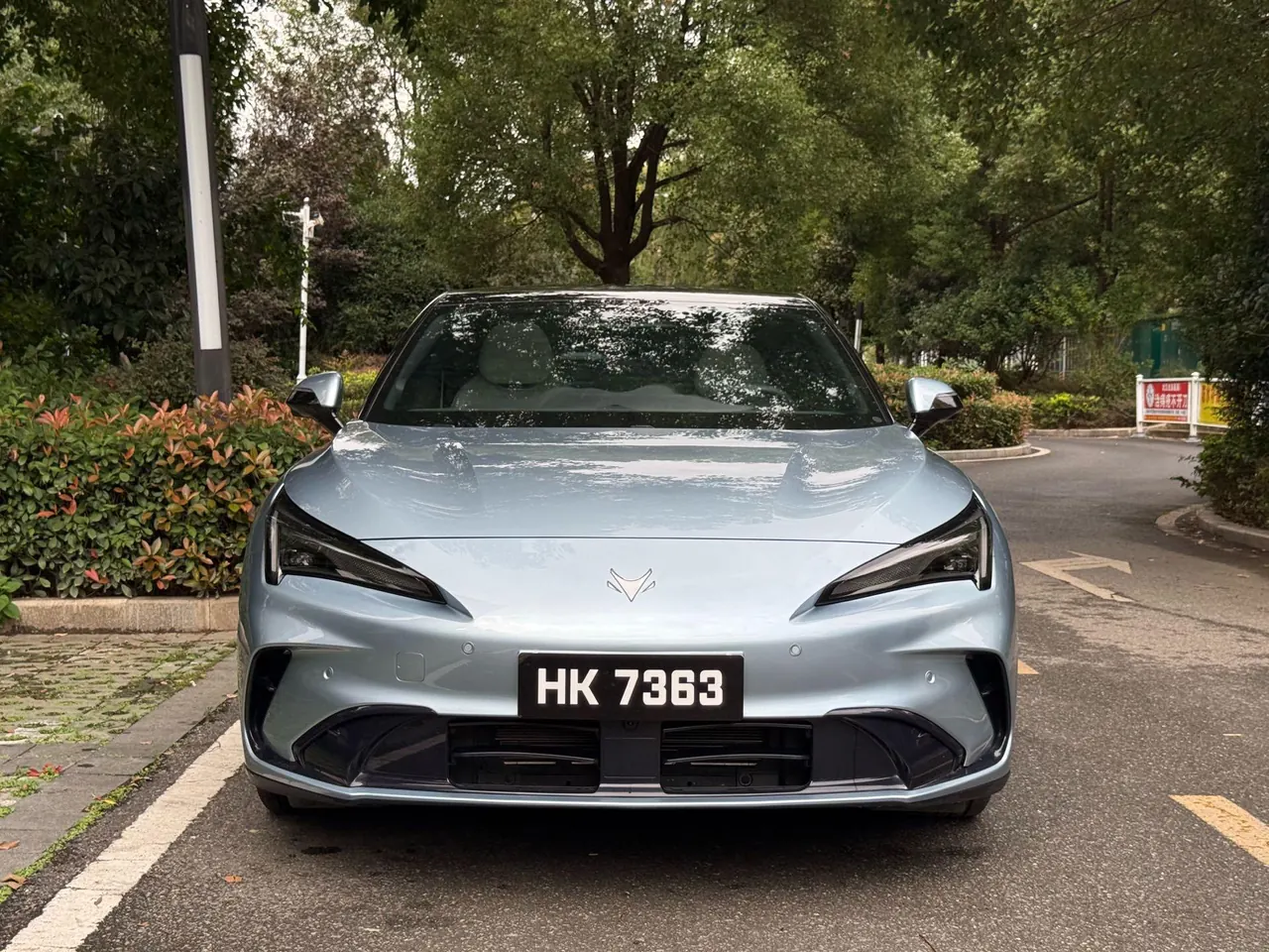 ARCFOX 2026 α S 5 650 yuan Four-wheel Drive Edition 390kW Automatic Gear 3