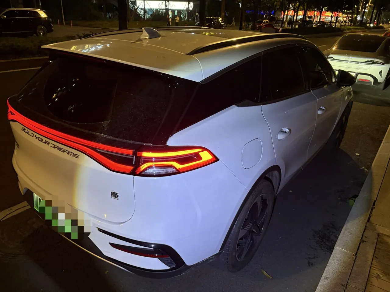BYD Tang New Energy 2023 Tang DM-i 1.5T Stepless 112KM Champion Edition Honorable Automatic Gear 8