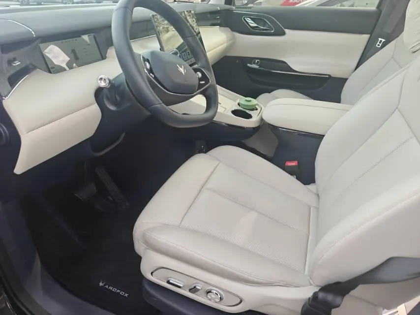 ARCFOX 2026 asked V9 1330 Ultra automatic gear 2