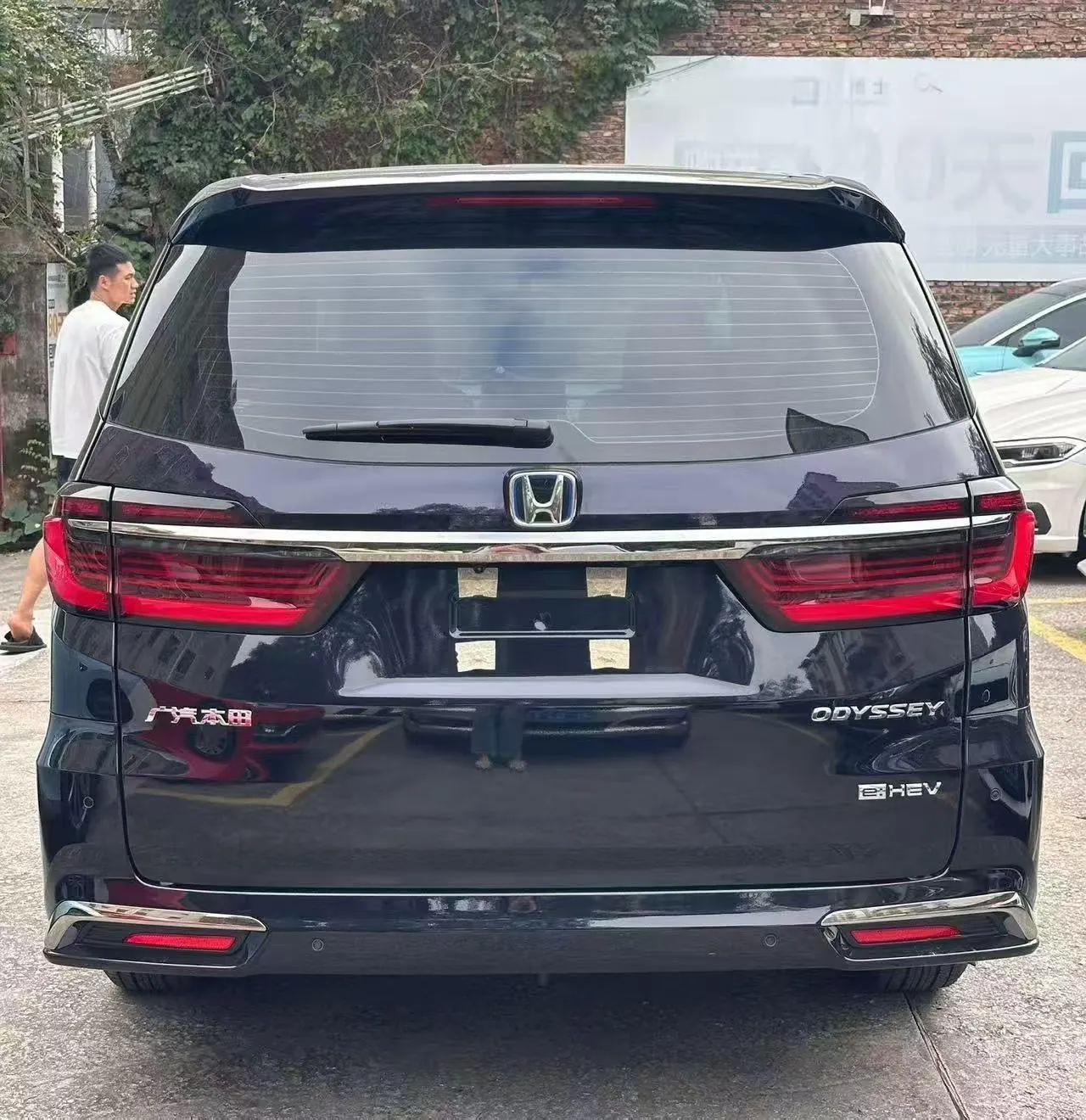 Honda 2026 Odyssey Hybrid 2.0 Stepless Sharp and Pleasant Edition Automatic Gear 8