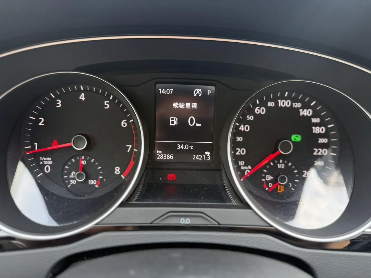 Volkswagen 2020 Magotan 2.0TSI 330TSI Leading Automatic 5