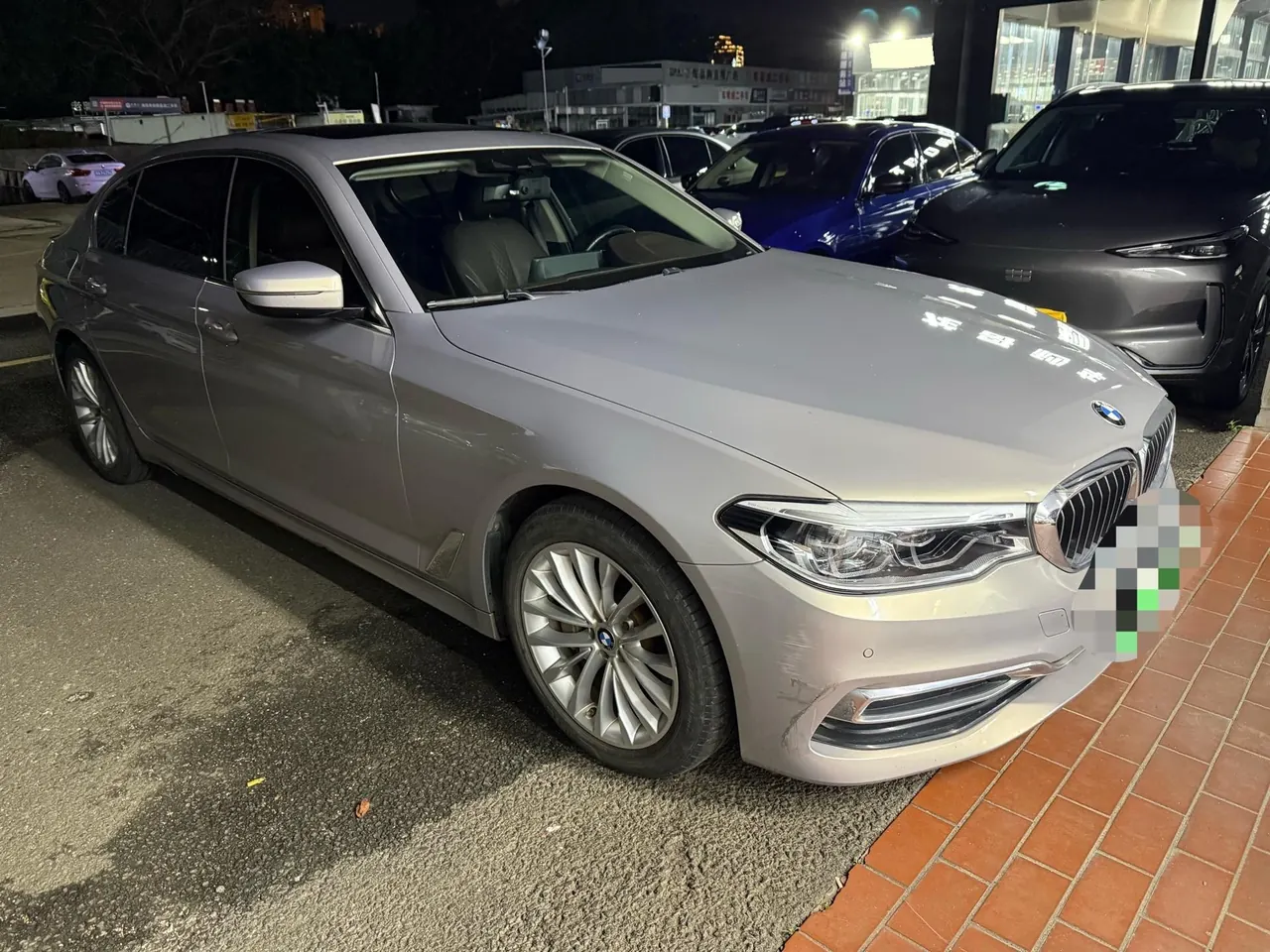 BMW 5 series new energy 2020 530Le 2.0T mileage upgraded luxury package automatic gear 2