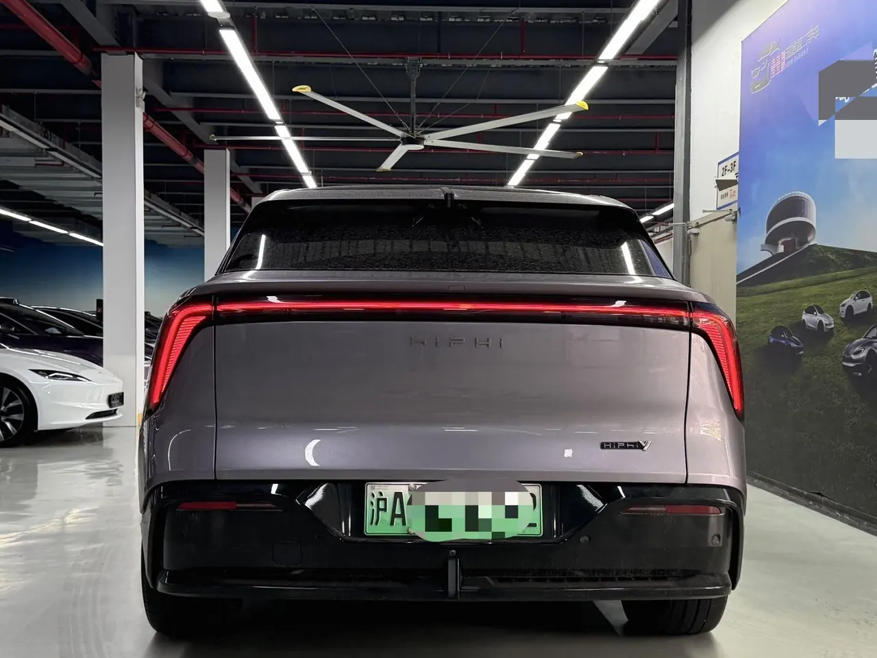 HiPhi 2023 HiPhi Y 560km Elite Automatic Gear 6