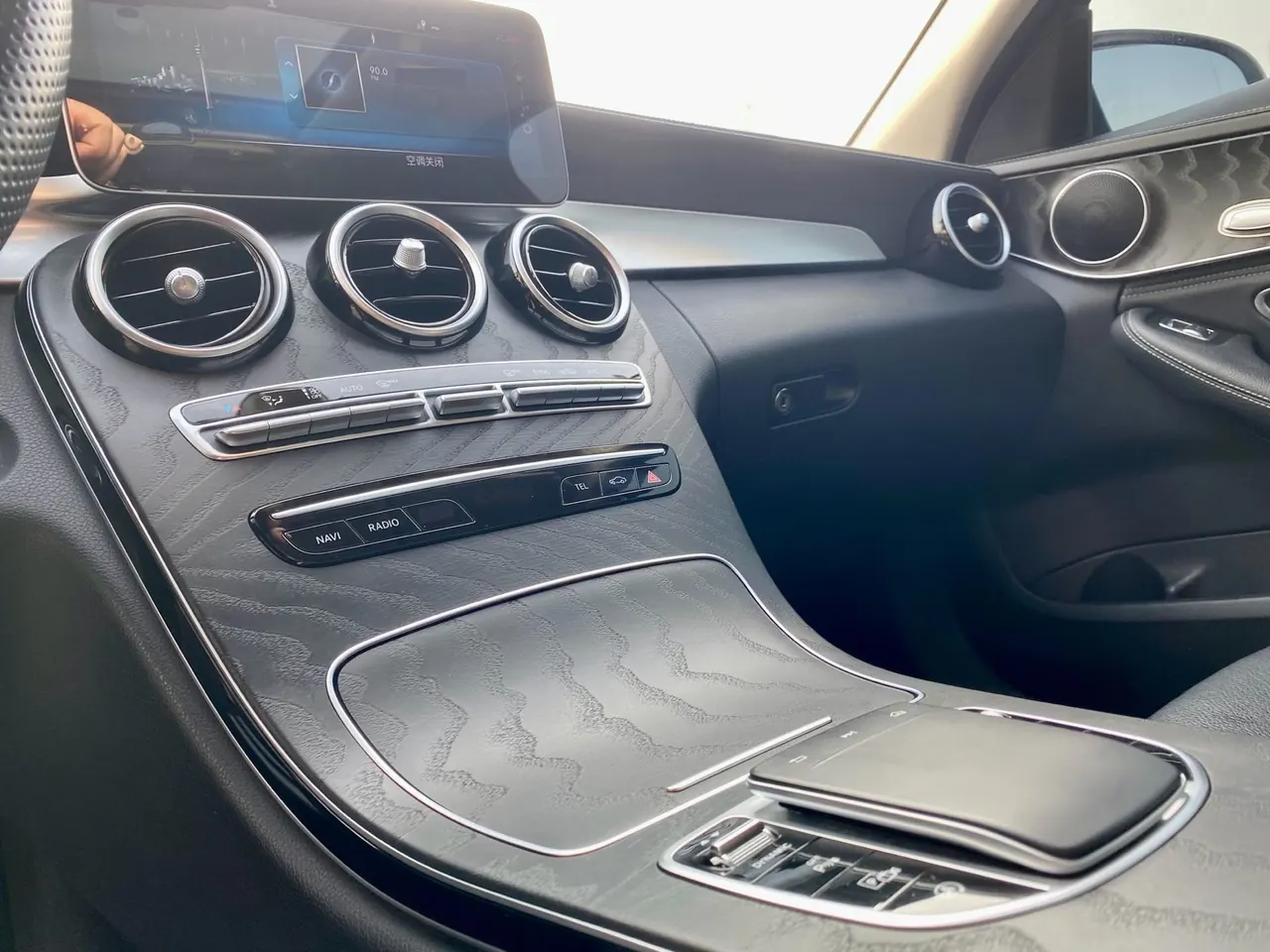 Mercedes Benz Class C 2020 C 200 L 1.5T Dynamic Sports Edition Automatic Gear 9