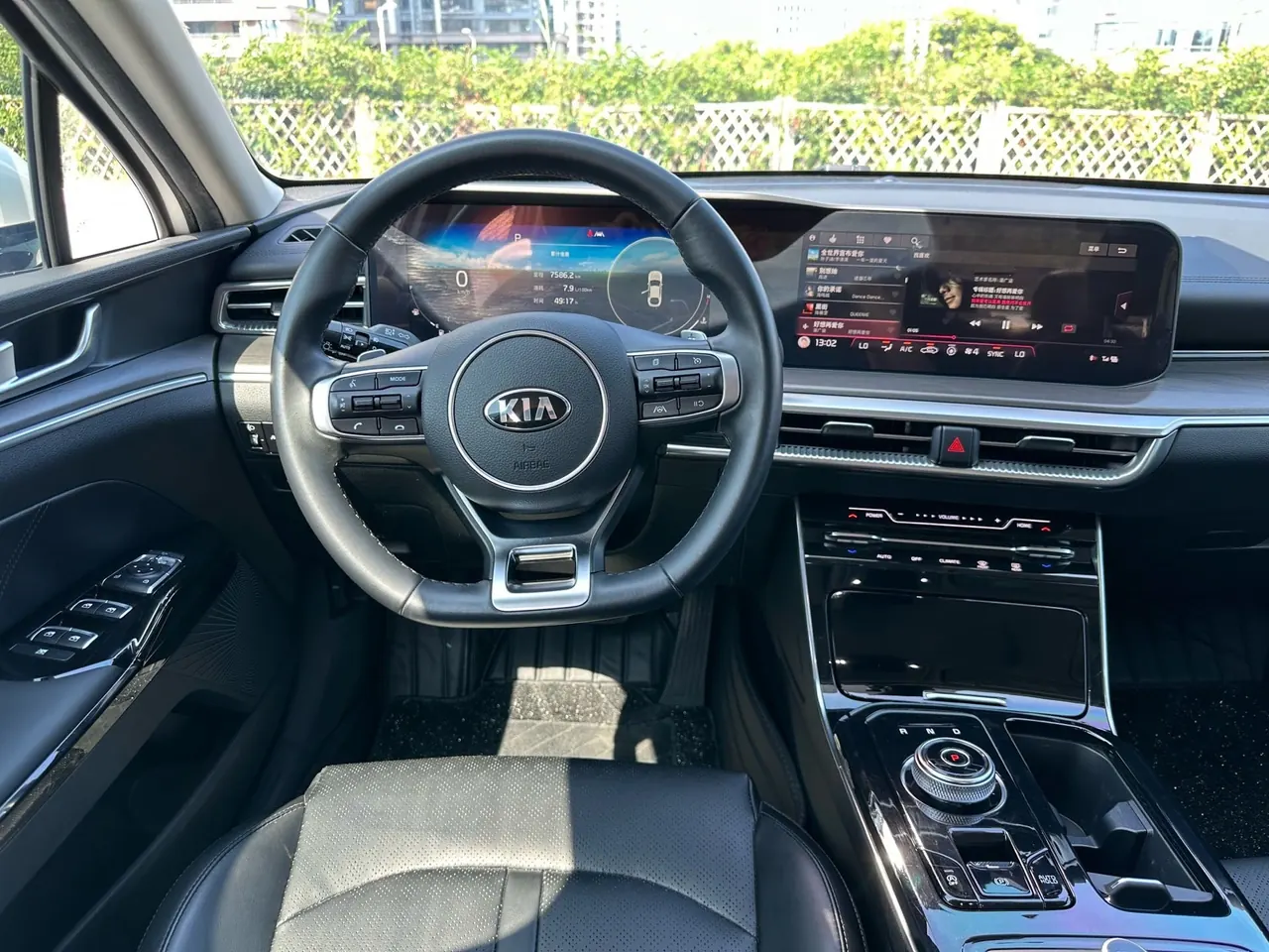 Kia 2020 K5 Keku 1.5T 270T CVVD Deluxe Edition Automatic Gear 7