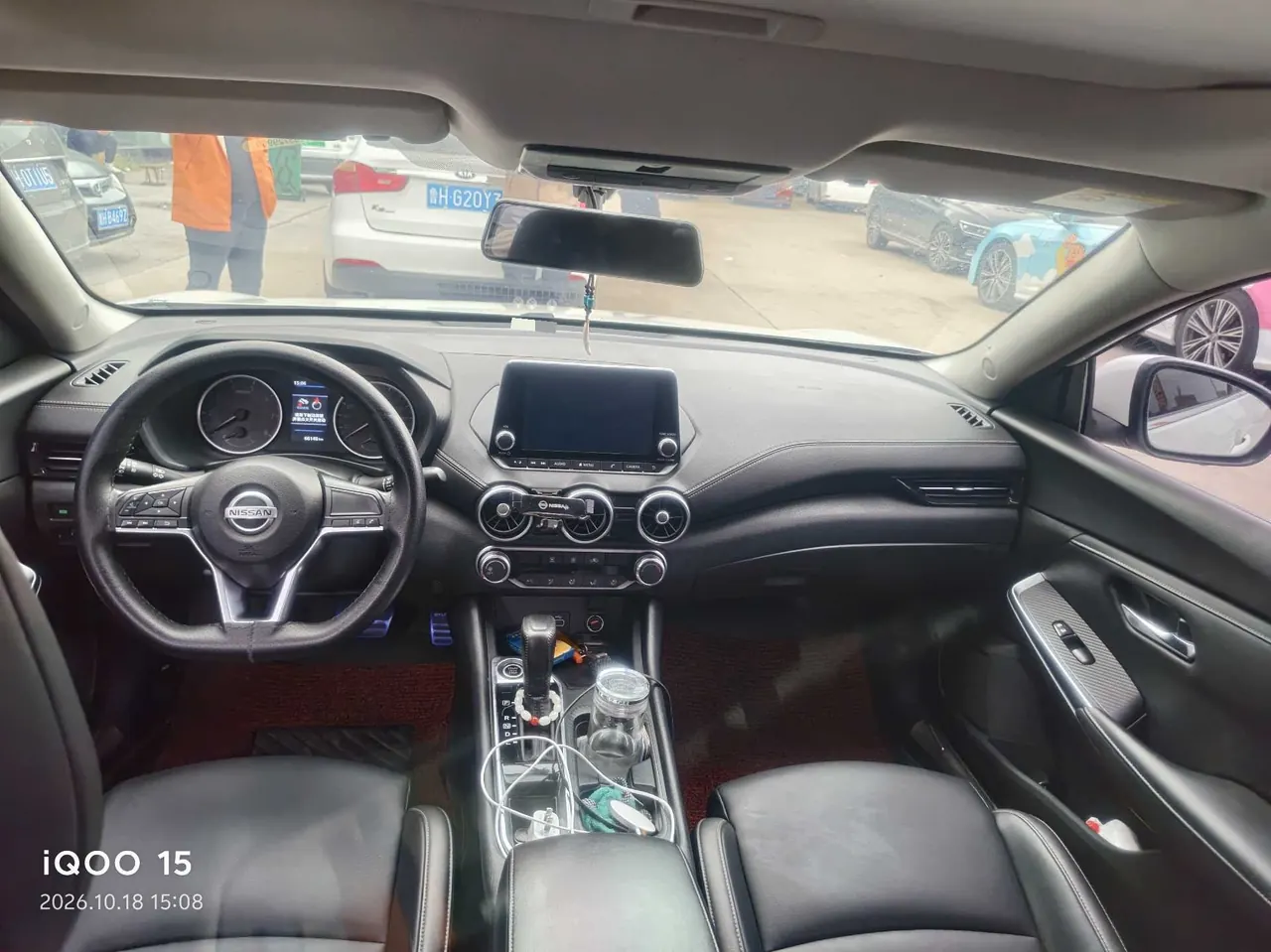 Nissan 2020 Sylphy 1.6 Stepless XL Pleasant Edition Automatic Gear 3