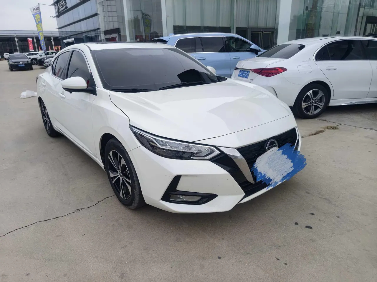 Nissan 2020 Sylphy 1.6 Stepless XL Pleasant Edition Automatic Gear 5