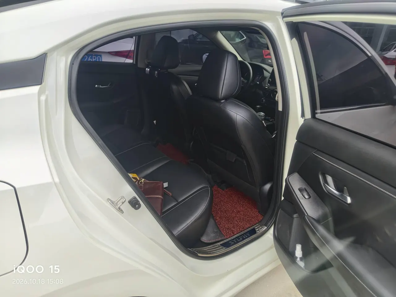Nissan 2020 Sylphy 1.6 Stepless XL Pleasant Edition Automatic Gear 8