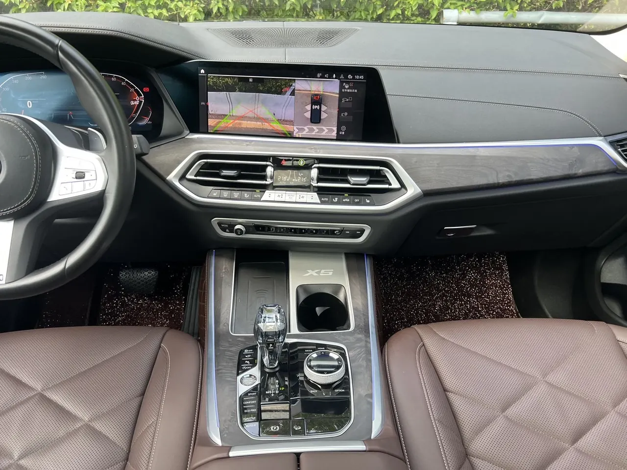 BMW 2022 X5 xDrive30Li 2.0T Exclusive M Sports Suit (Modified) Automatic Gear 7
