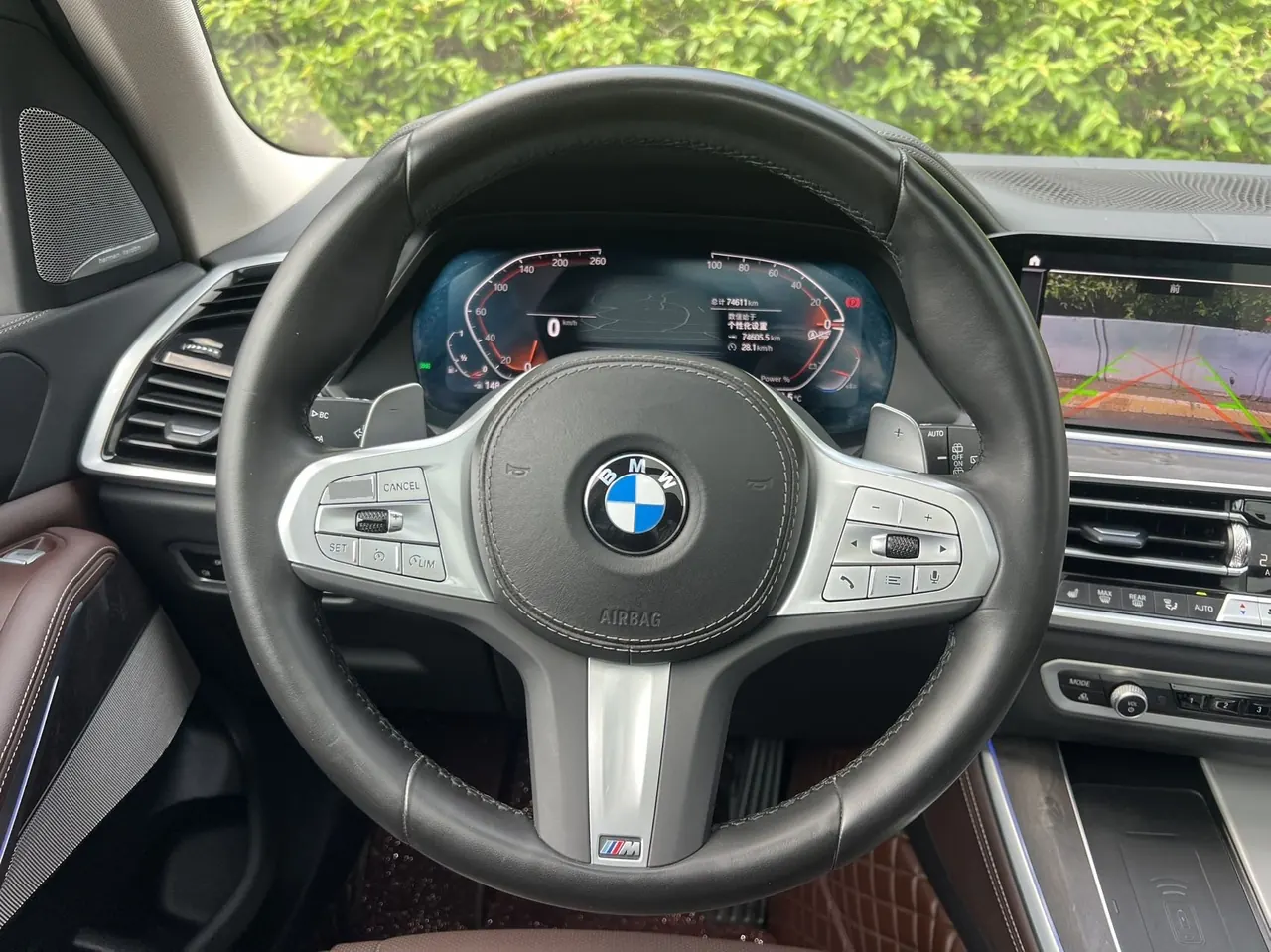 BMW 2022 X5 xDrive30Li 2.0T Exclusive M Sports Suit (Modified) Automatic Gear 8