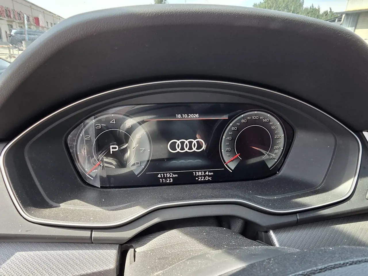 Audi 2022 Q5L 2.0TFSI 40TFSI RS kit burning speed automatic gear 5