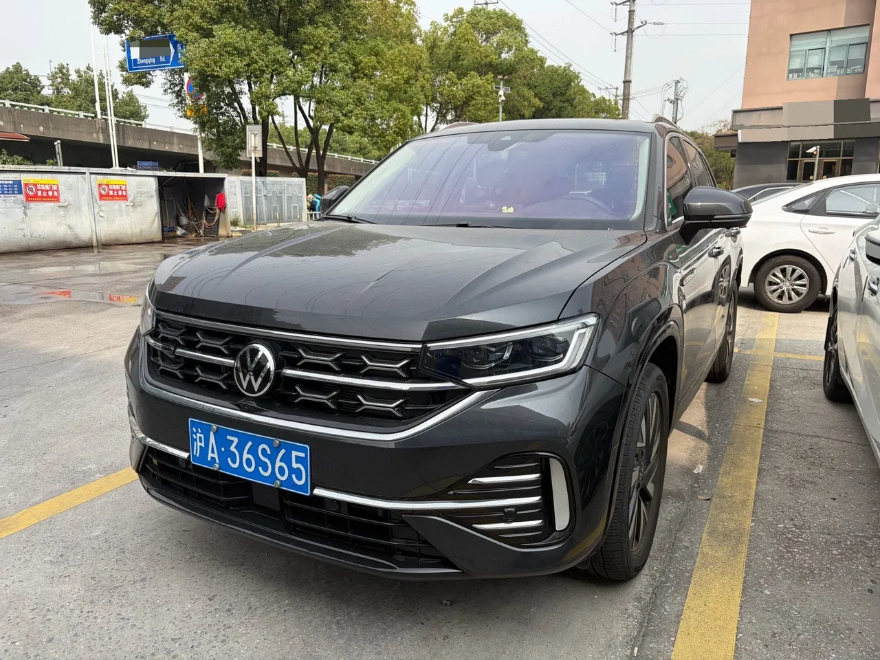 Volkswagen 2024 Tanyue 2.0TSI 330TSI Two-Drive R-Line High-Energy Edition Automatic Gear - View 1