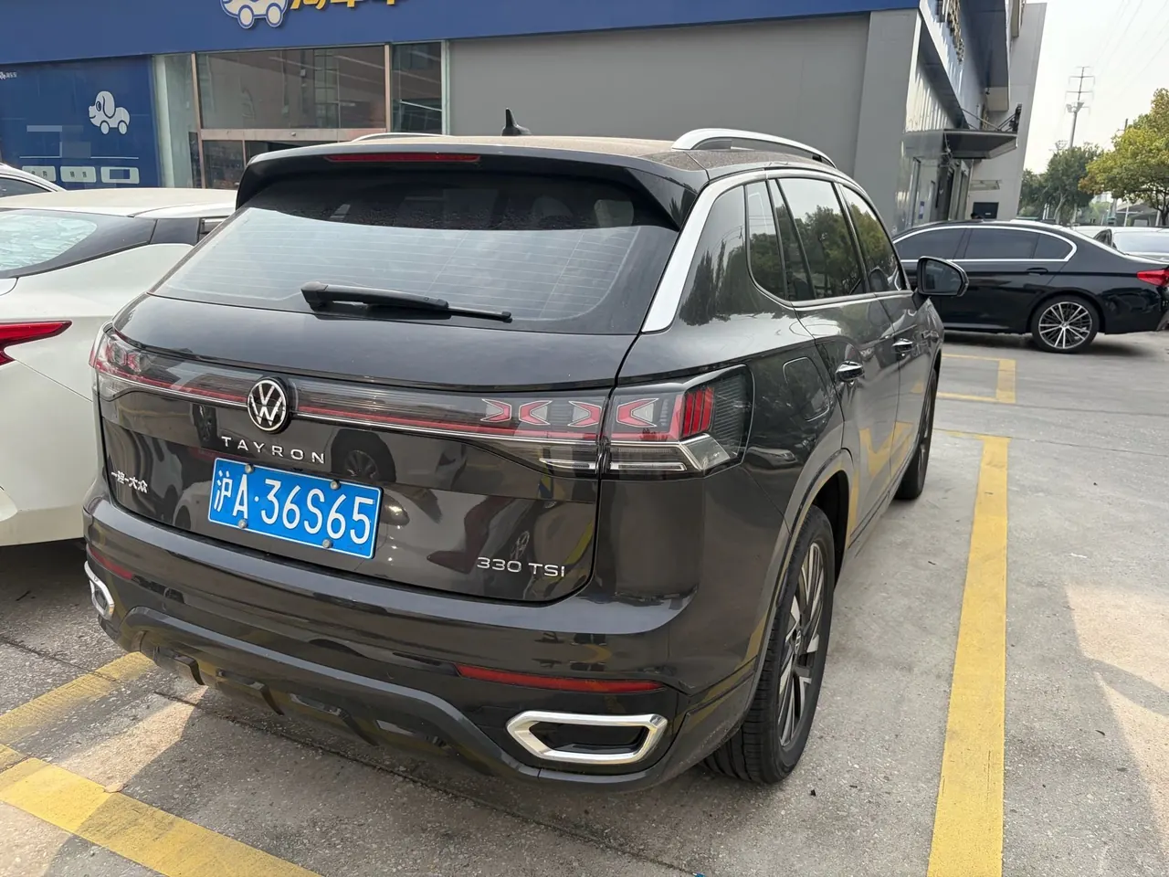 Volkswagen 2024 Tanyue 2.0TSI 330TSI Two-Drive R-Line High-Energy Edition Automatic Gear 5