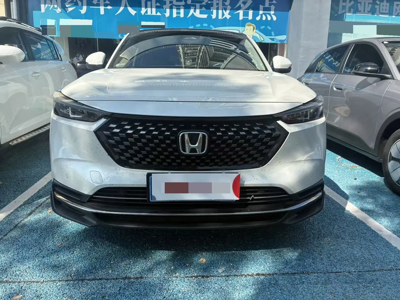 Honda 2024 XR-V 1.5 stepless love version of automatic gear 2