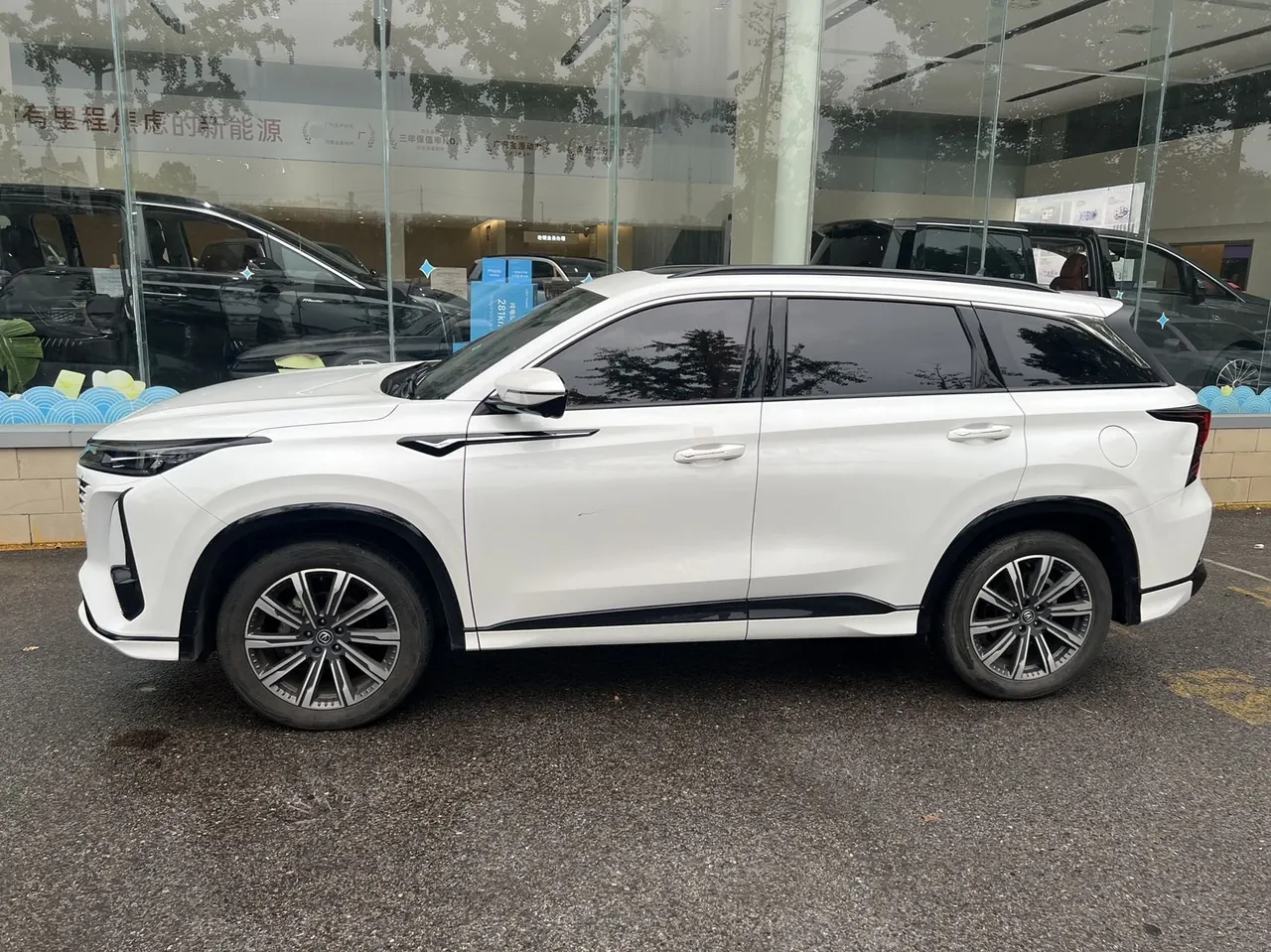 ChangAn 2024 CS75 PLUS 1.5T Champion Edition Smart Driving and Collar Automatic Gear 4