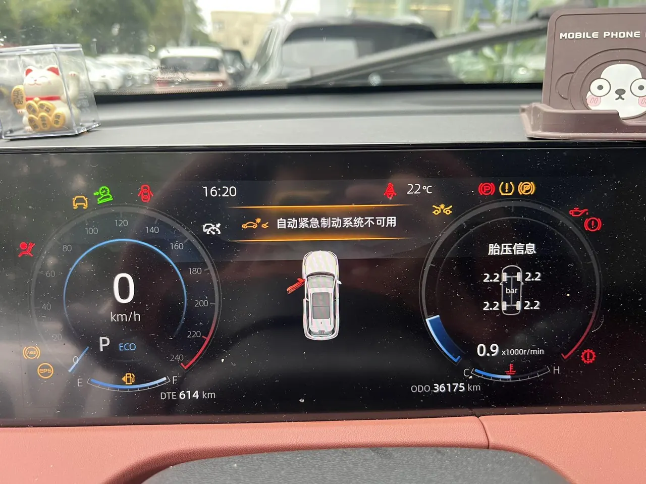 ChangAn 2024 CS75 PLUS 1.5T Champion Edition Smart Driving and Collar Automatic Gear 9