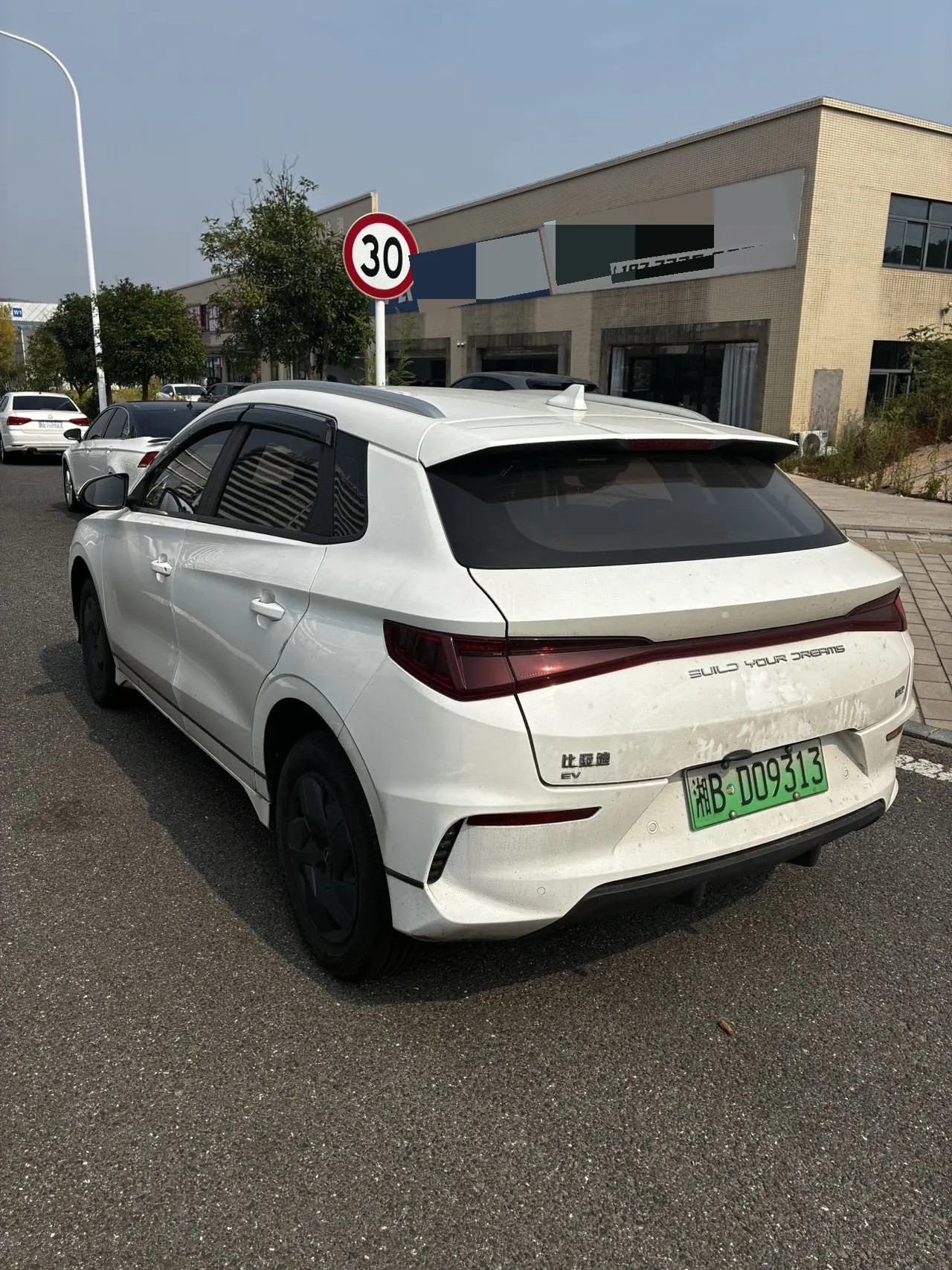 BYD 2024 e2 Glory Edition Deluxe Automatic Gear 3