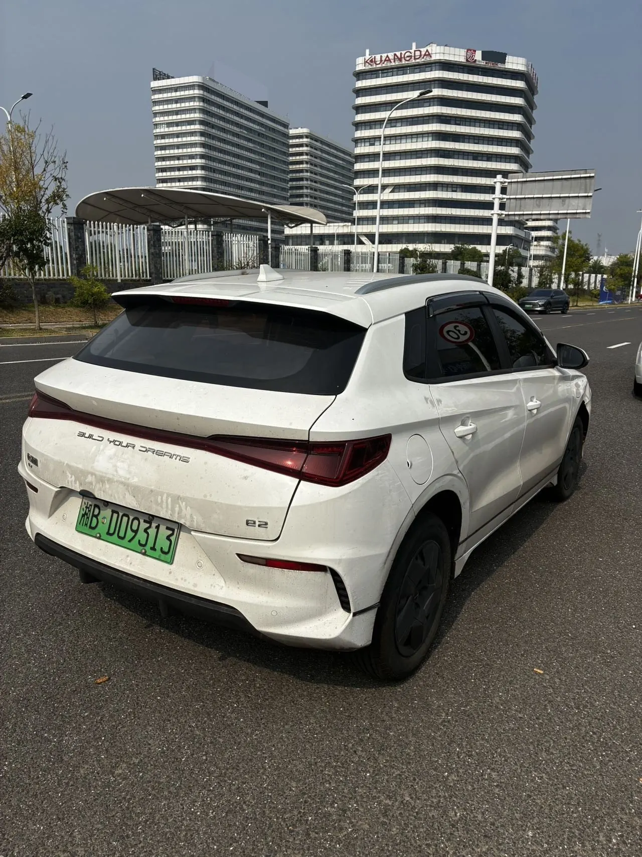 BYD 2024 e2 Glory Edition Deluxe Automatic Gear 6