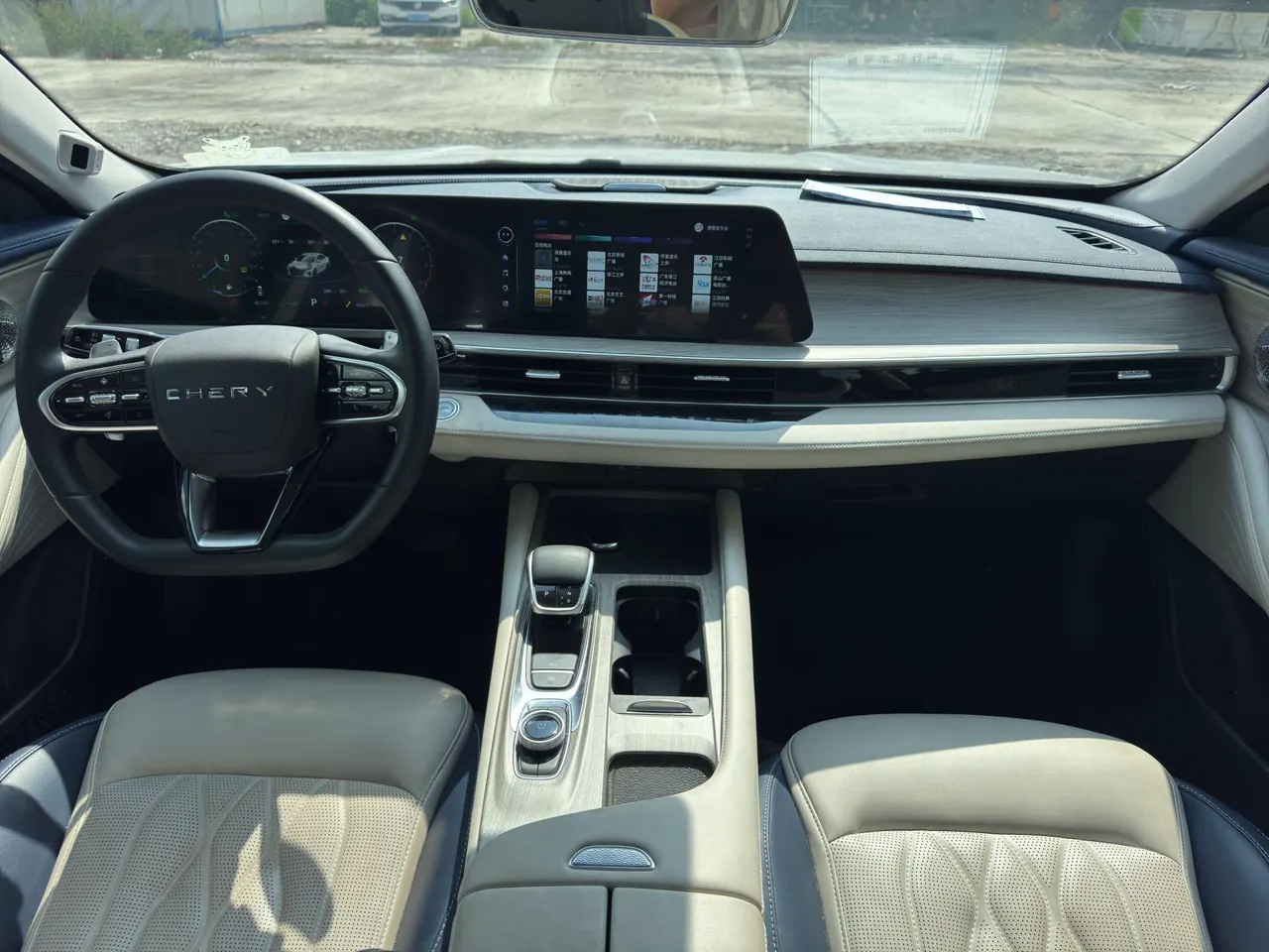 Chery 2022 Erez 8 1.6T Automatic Gear 5