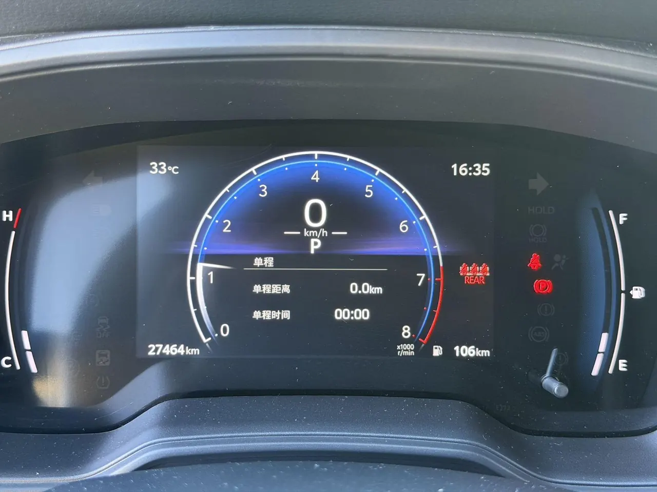 Toyota 2024 Front Landa 2.0 Stepless Elite Edition Automatic Gear 6