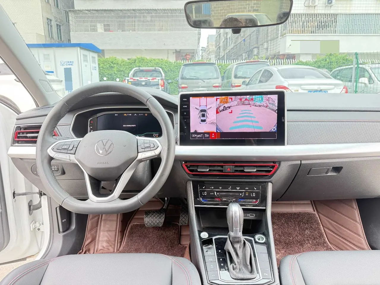 Volkswagen 2024 Langyi 1.5TSI 300TSI Star Eternal Edition Automatic Gear 7