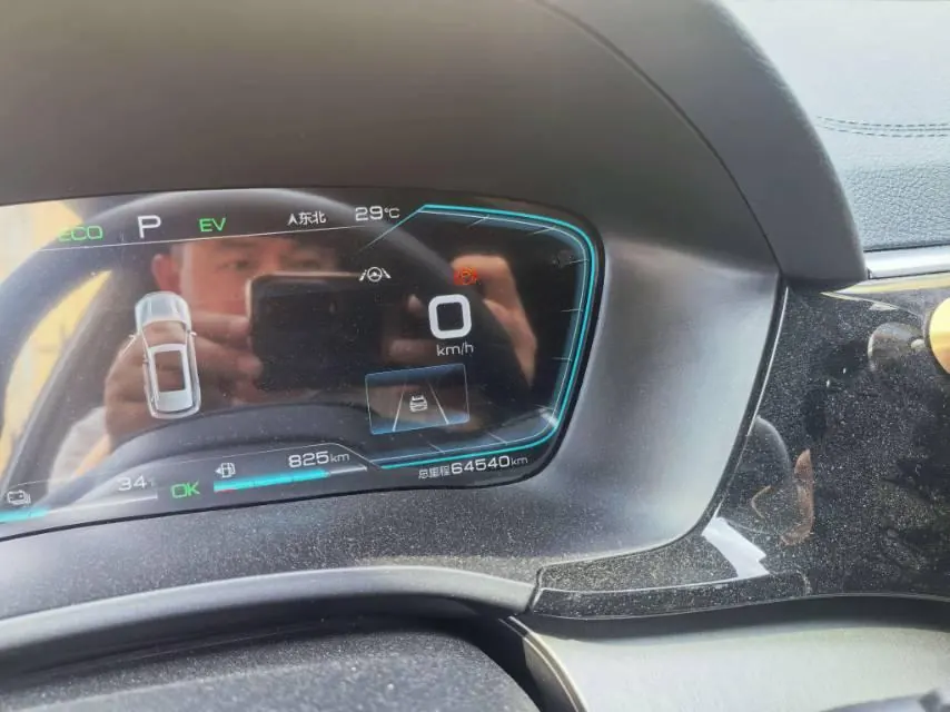 BYD Song PLUS New Energy 2021 Song PLUS DM-i 1.5 Stepless 110KM Flagship Automatic Gear 5