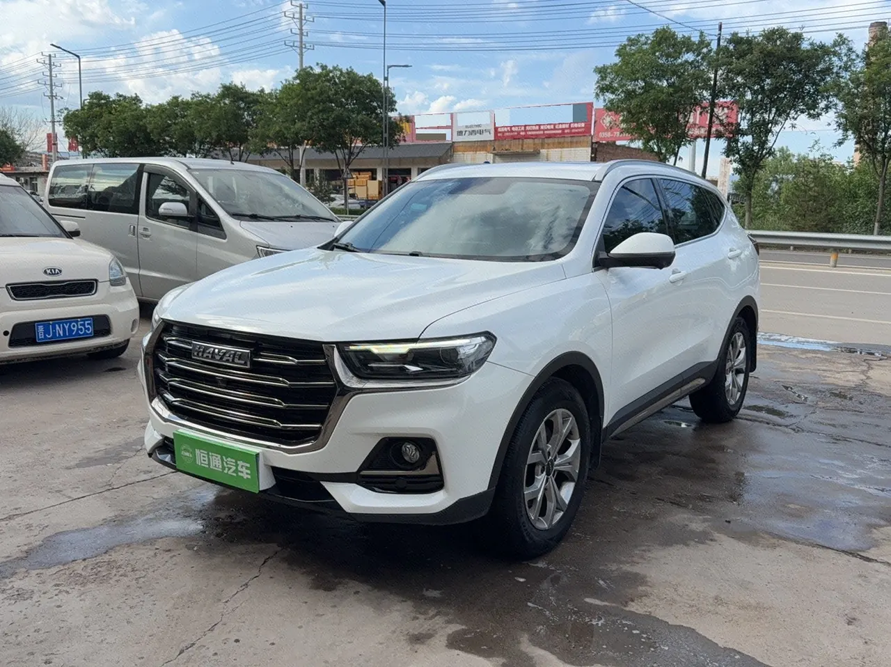 Open image lightbox: Haval 2021 H6 1.5T National Tide Champion Edition Automatic Gear