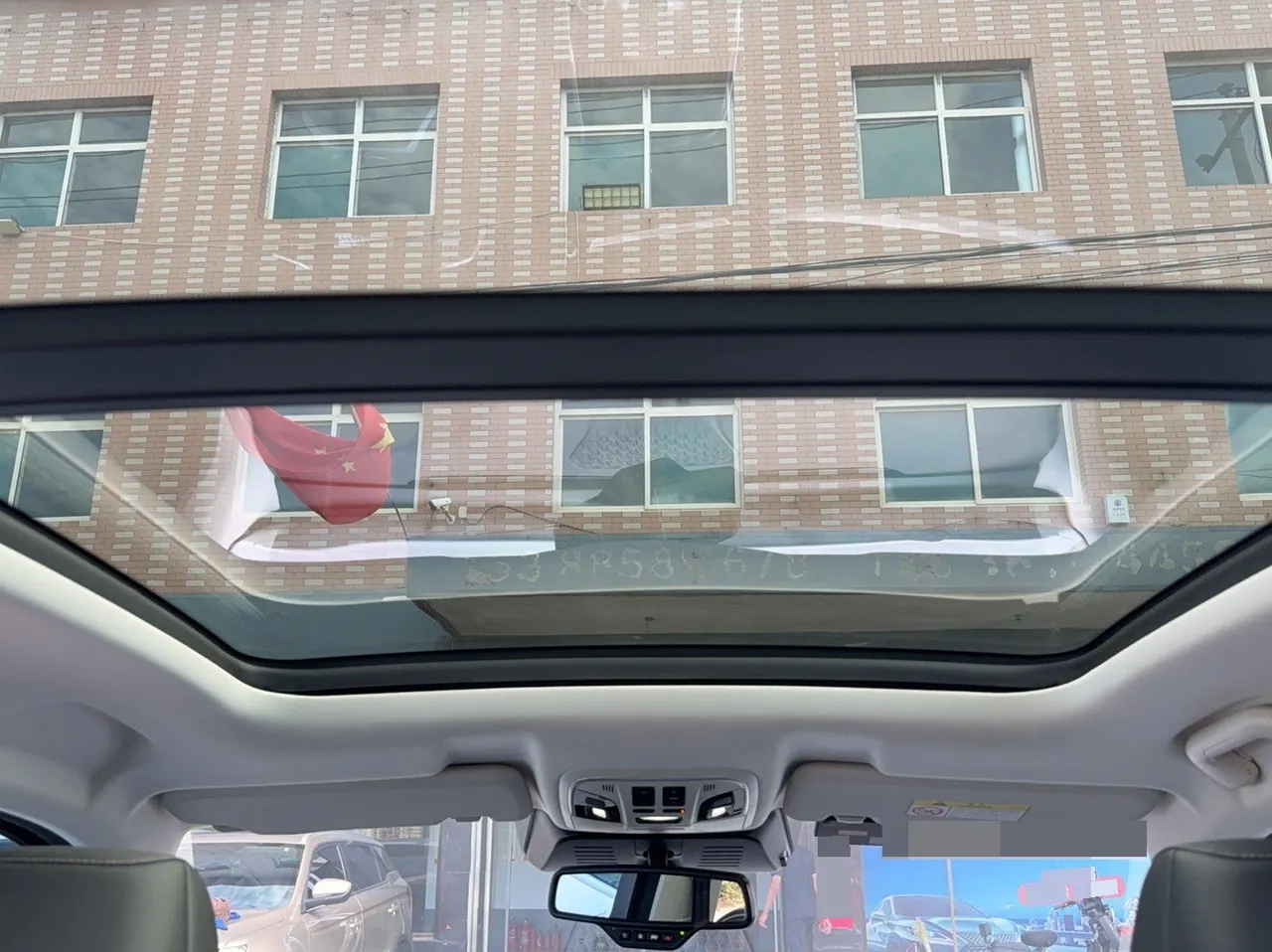 Haval 2021 H6 1.5T National Tide Champion Edition Automatic Gear 10