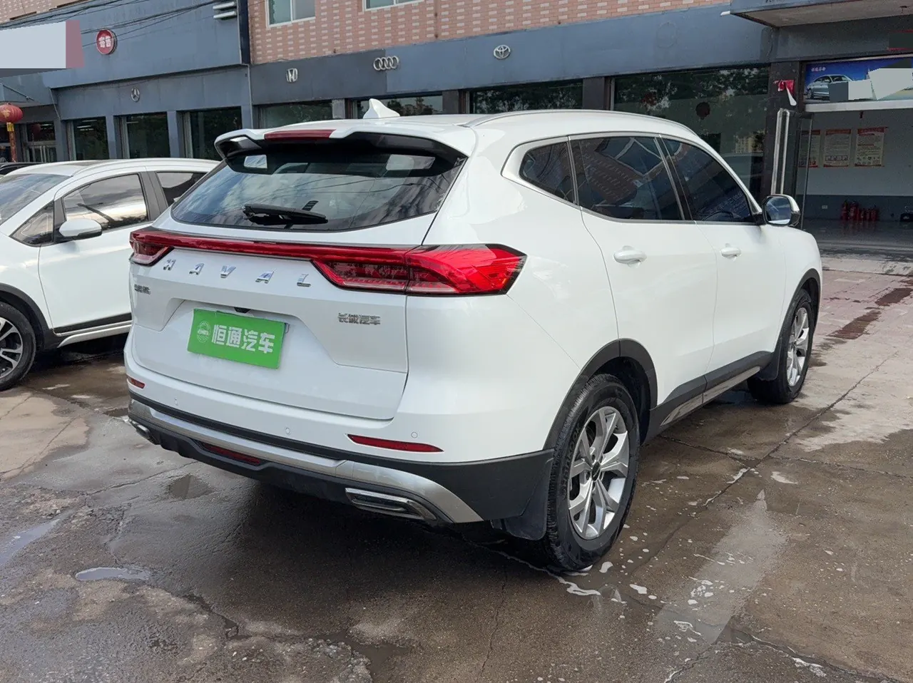 Haval 2021 H6 1.5T National Tide Champion Edition Automatic Gear 11