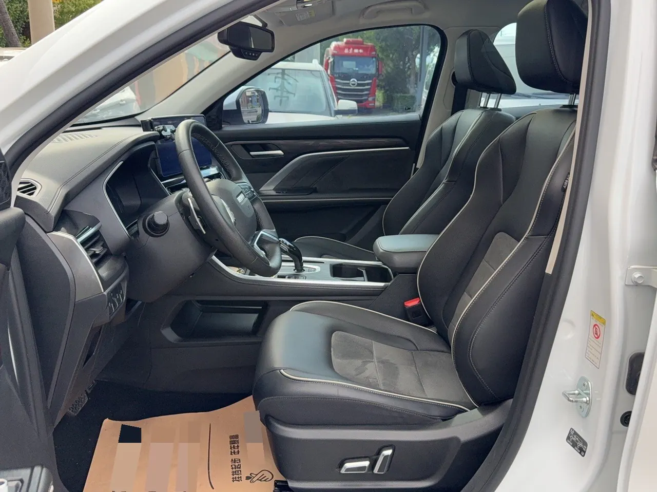 Haval 2021 H6 1.5T National Tide Champion Edition Automatic Gear 5