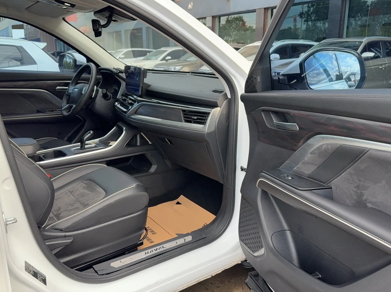 Haval 2021 H6 1.5T National Tide Champion Edition Automatic Gear 6