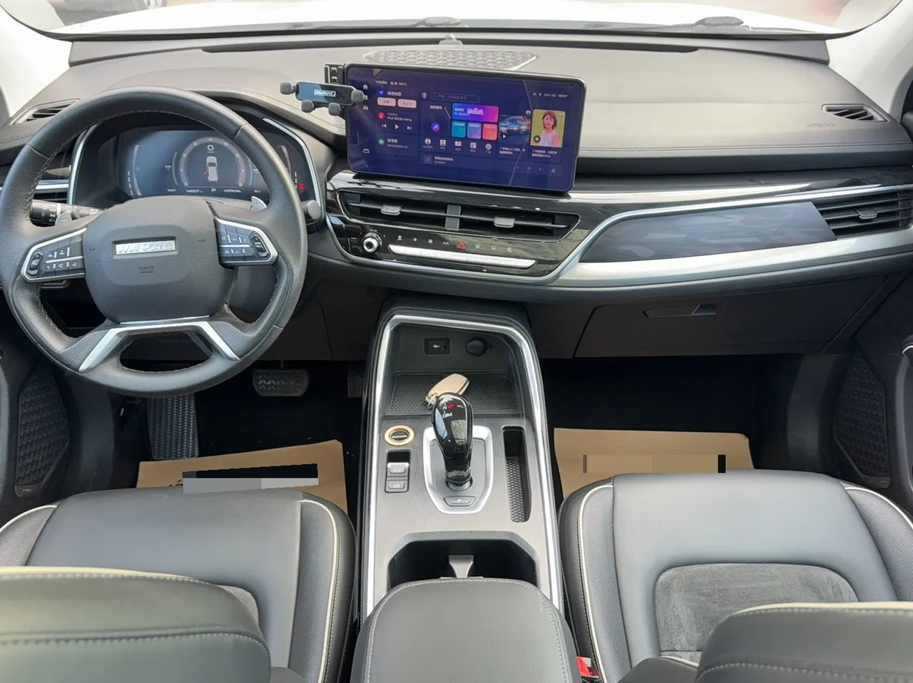Haval 2021 H6 1.5T National Tide Champion Edition Automatic Gear 7