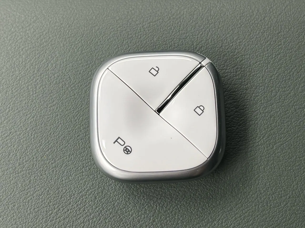 BaoJun 2024 Yueyou Plus Smart Edition Automatic Gear 8