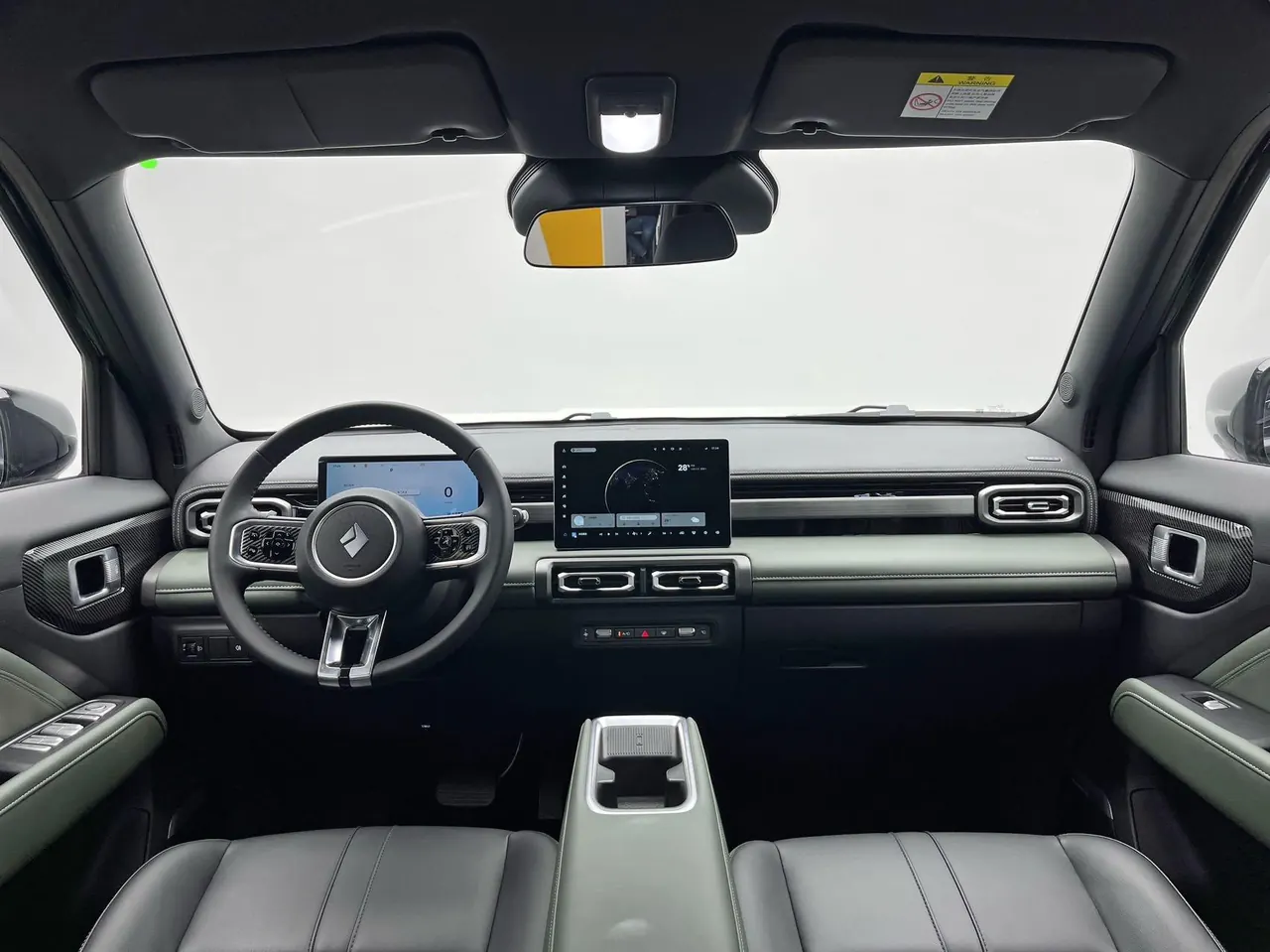 BaoJun 2024 Yueyou Plus Smart Edition Automatic Gear 9
