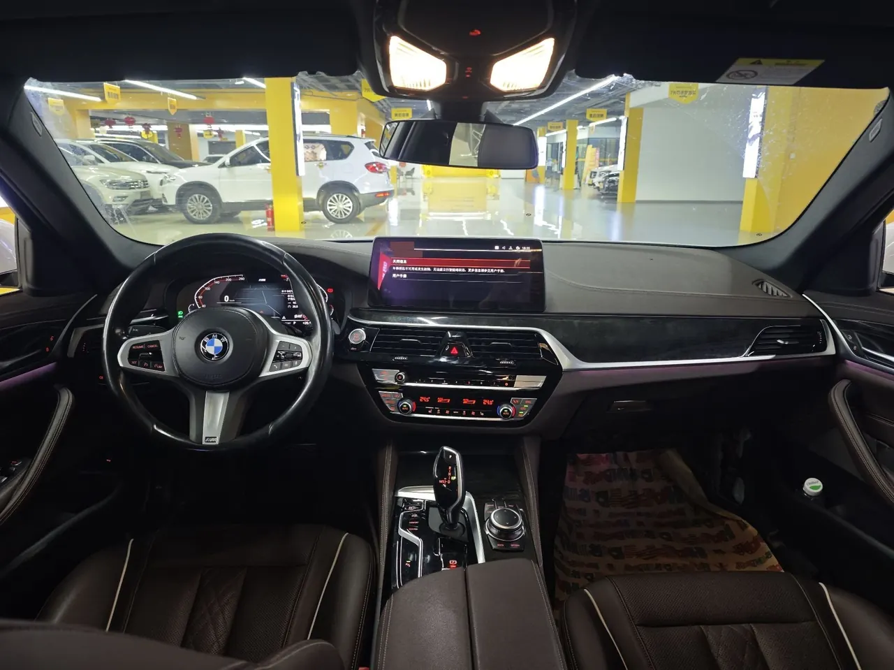 BMW 5 Series 2022 525Li 2.0T M Sports Suit Automatic Gear 5