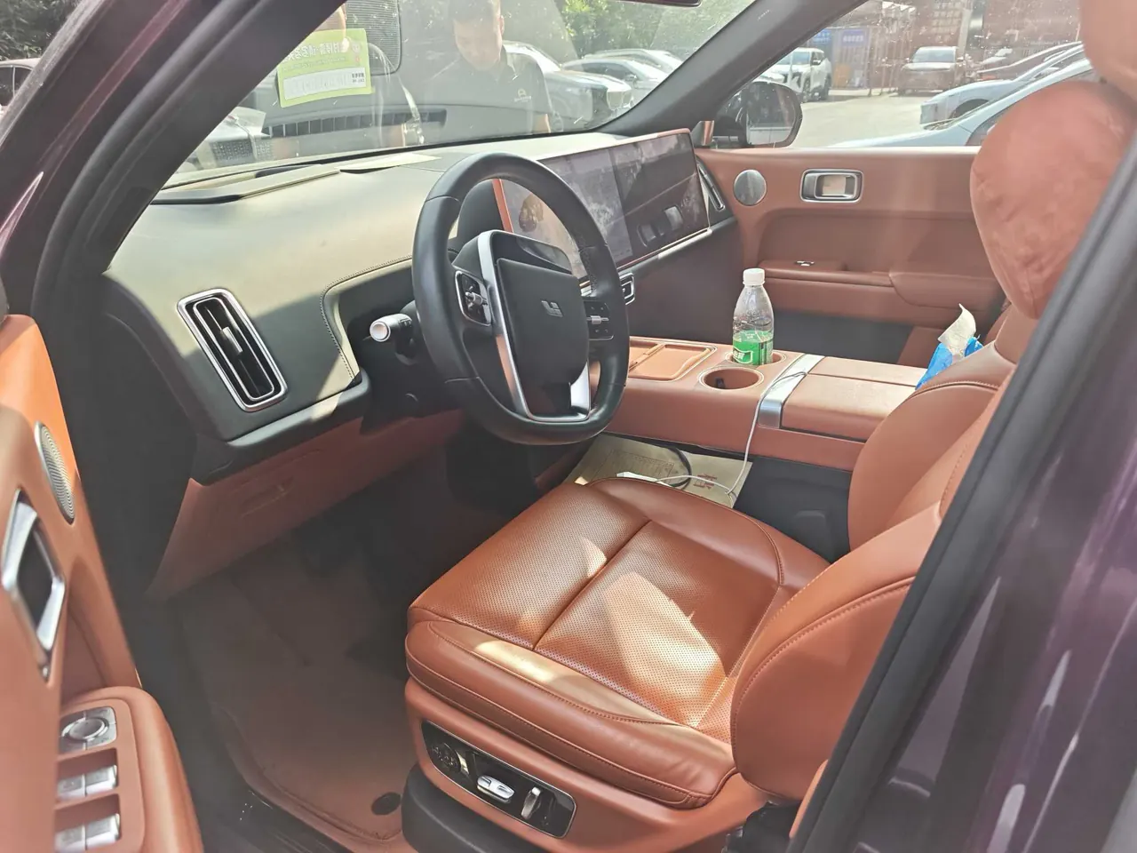 Li 2022 L9 1.5T Max Edition Automatic Gear 3