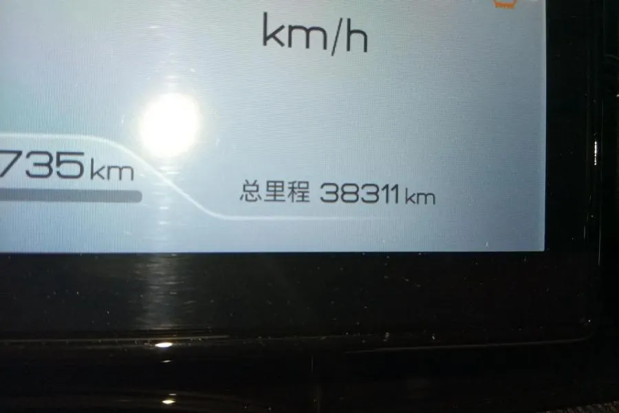 BYD 2024 seal 06 DM-i 1.5 stepless 80KM noble automatic gear 5