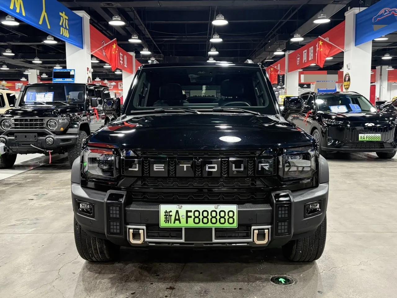 Jetour 2024 ShanHai T2 C- DM 1.5T 129KM Forest Edition Automatic Gear 2