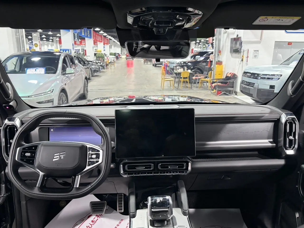 Jetour 2024 ShanHai T2 C- DM 1.5T 129KM Forest Edition Automatic Gear 7