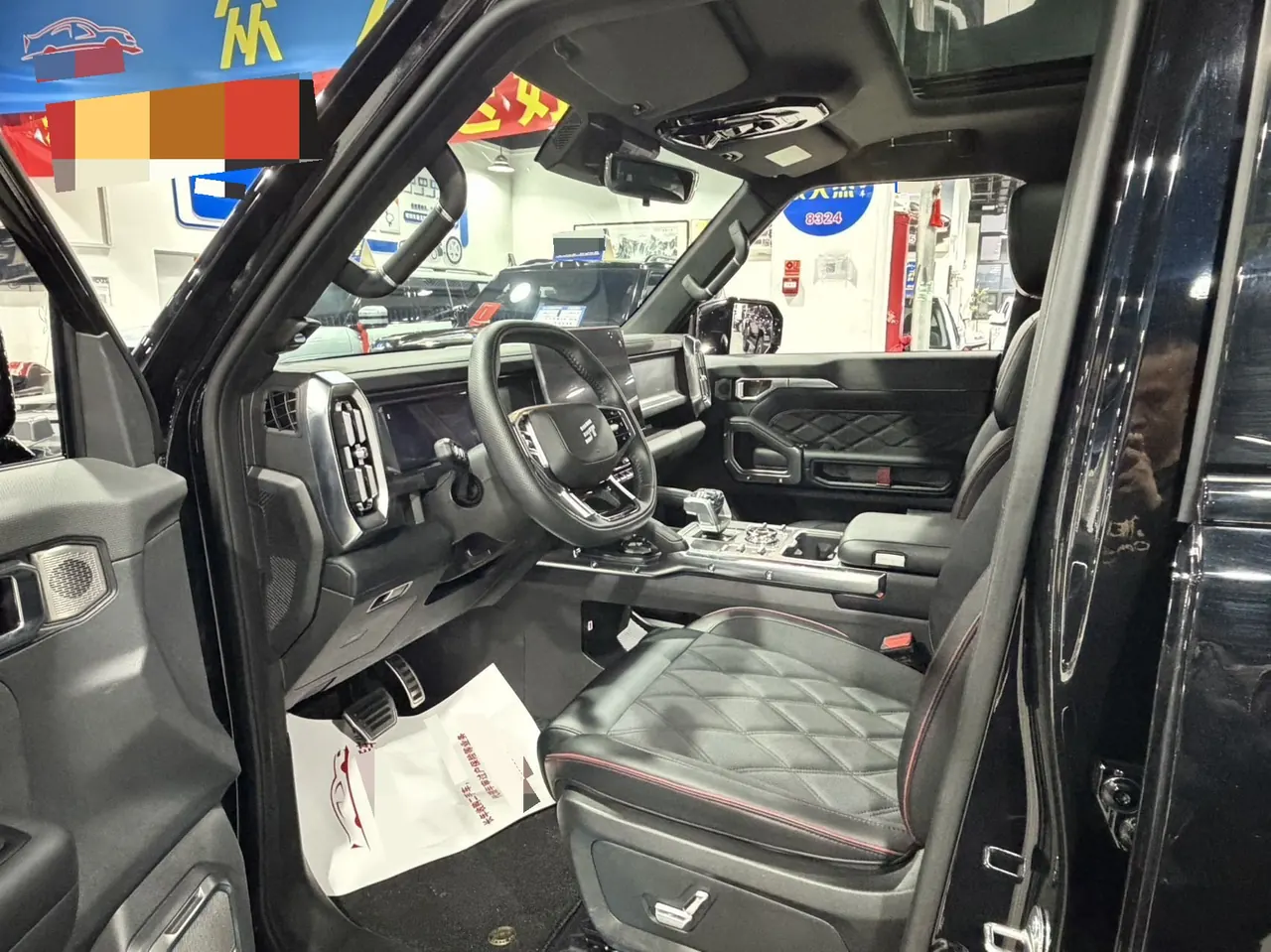 Jetour 2024 ShanHai T2 C- DM 1.5T 129KM Forest Edition Automatic Gear 9