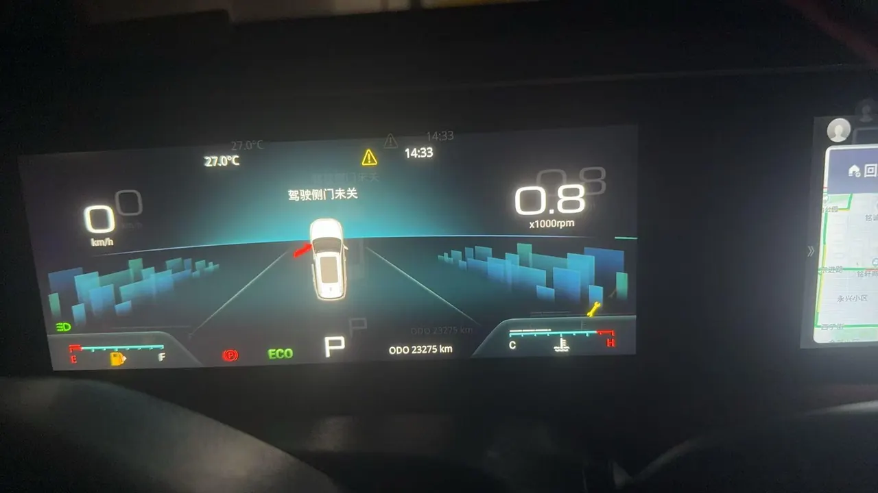 Jetour 2024 X70 PLUS 1.5T Champion Edition PRO5 Automatic Gear 6