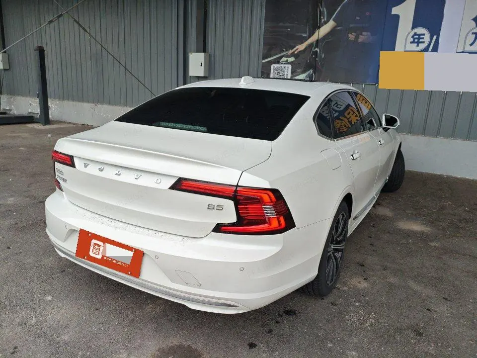 Volvo 2021 S90 48V 2.0T B5 Zhiyuan Deluxe Edition Automatic Gear 6