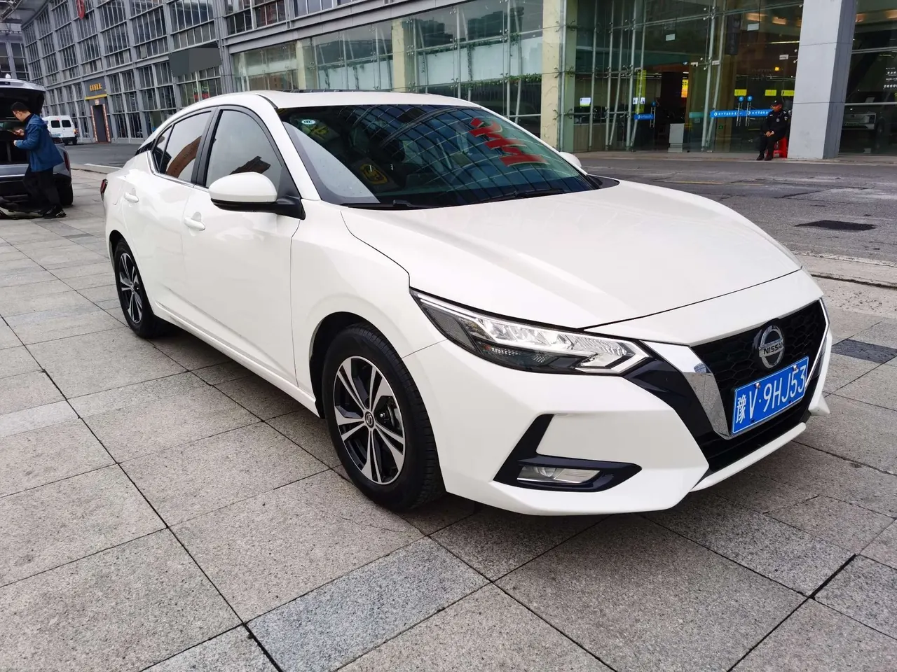 Nissan 2021 Sylphy 1.6 Stepless XL Pleasant Edition Automatic Gear 2